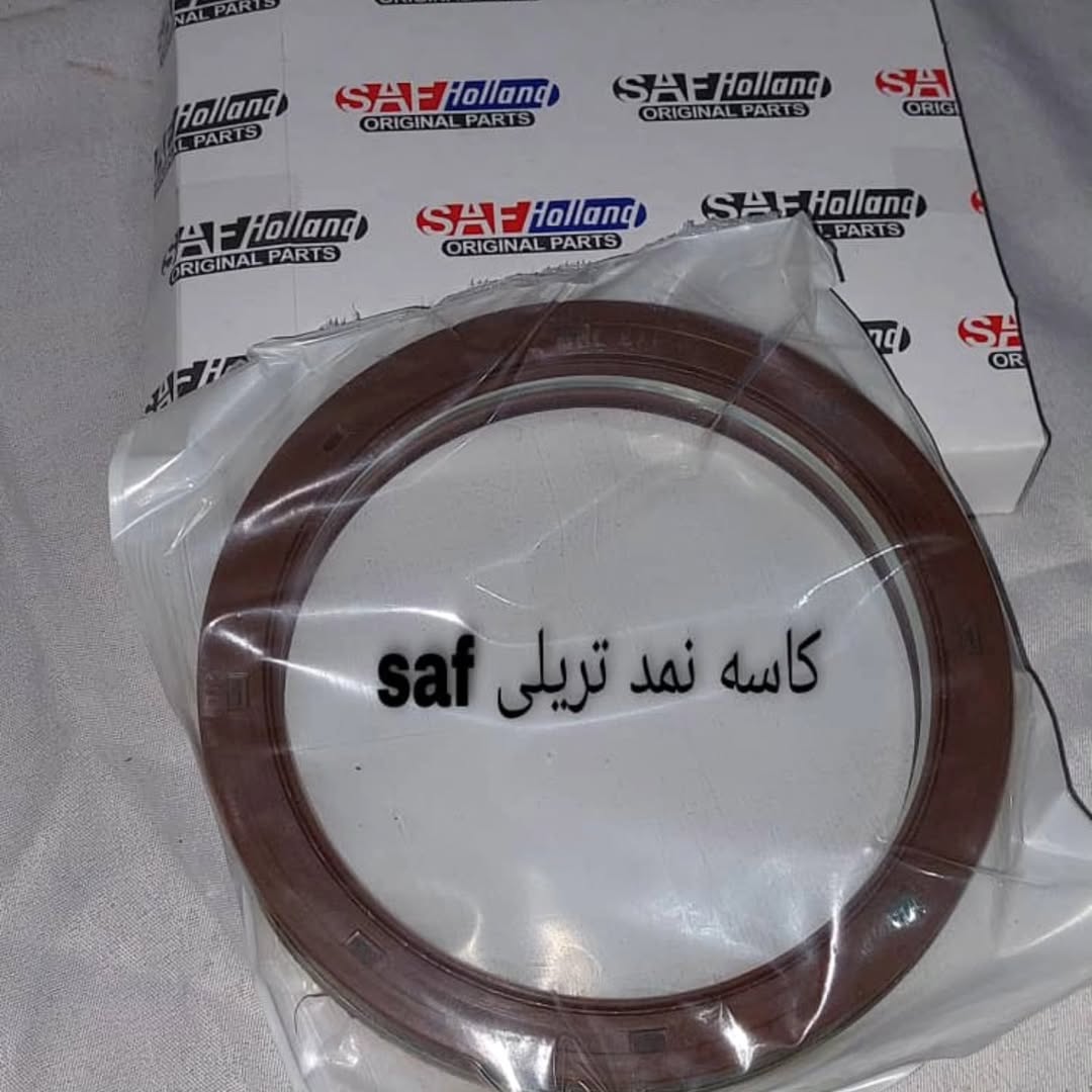 کاسه نمد محور تریلیsaf